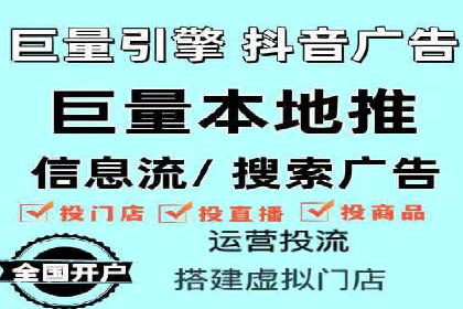 关键词竞价排名实战案例精选解析